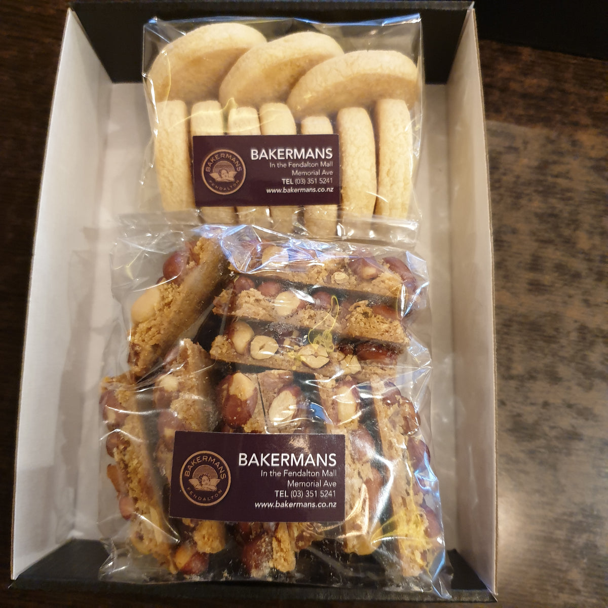 Small Gift Box - Afghan - 